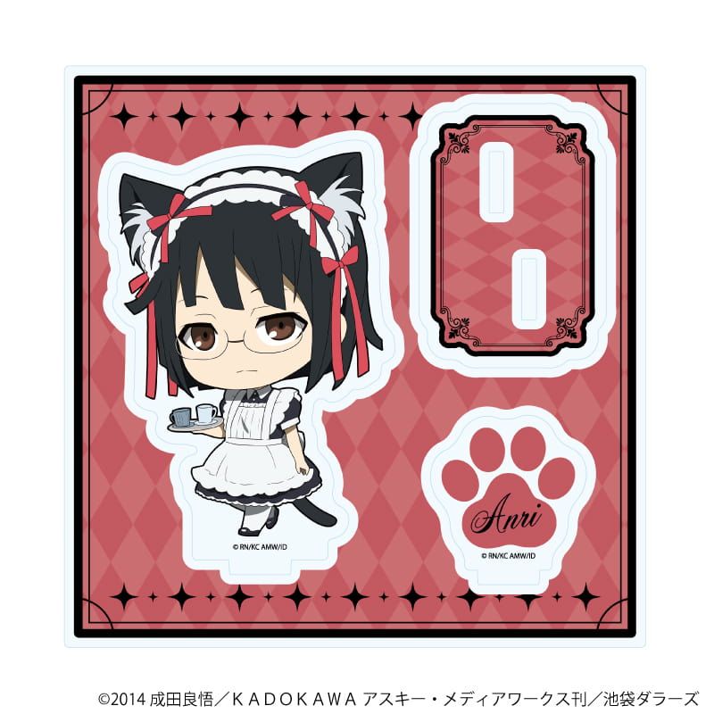 アクリルスタンドプレート「デュラララ!!×2」04/園原杏里 猫耳バトラーver.(ミニキャライラスト)