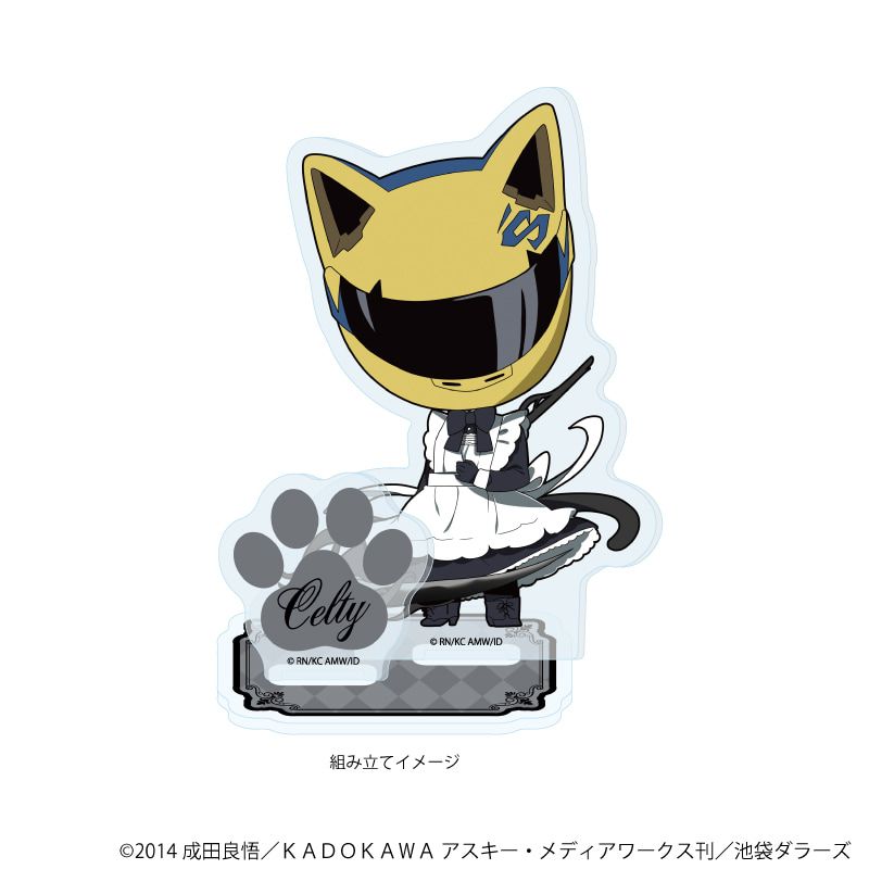 デュラララ!!×2のグッズ一覧｜アニメ・キャラクターコラボグッズ