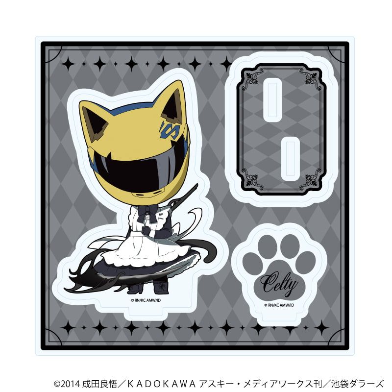 アクリルスタンドプレート「デュラララ!!×2」01/セルティ・ストゥルルソン 猫耳バトラーver.(ミニキャライラスト)