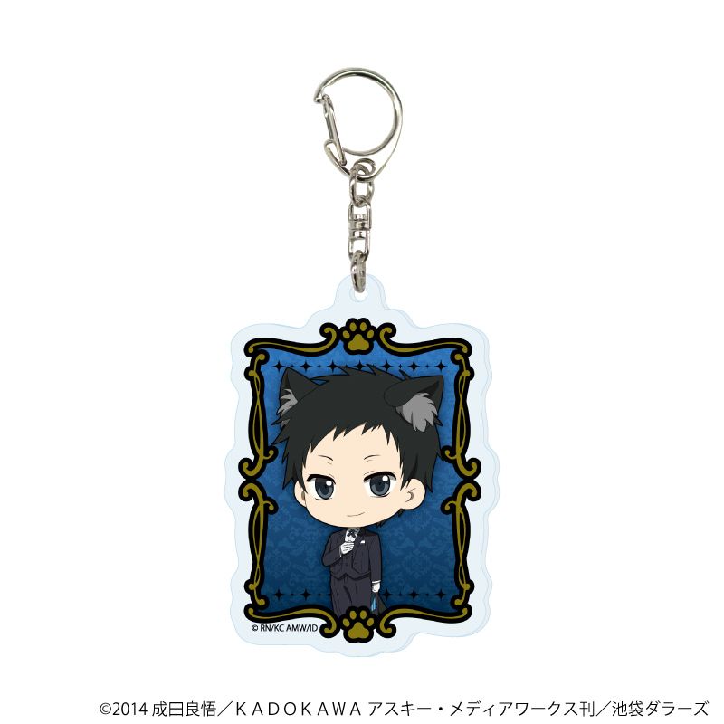 アクリルキーホルダー「デュラララ!!×2」10/猫耳バトラーver. ブラインド(6種)(ミニキャライラスト)