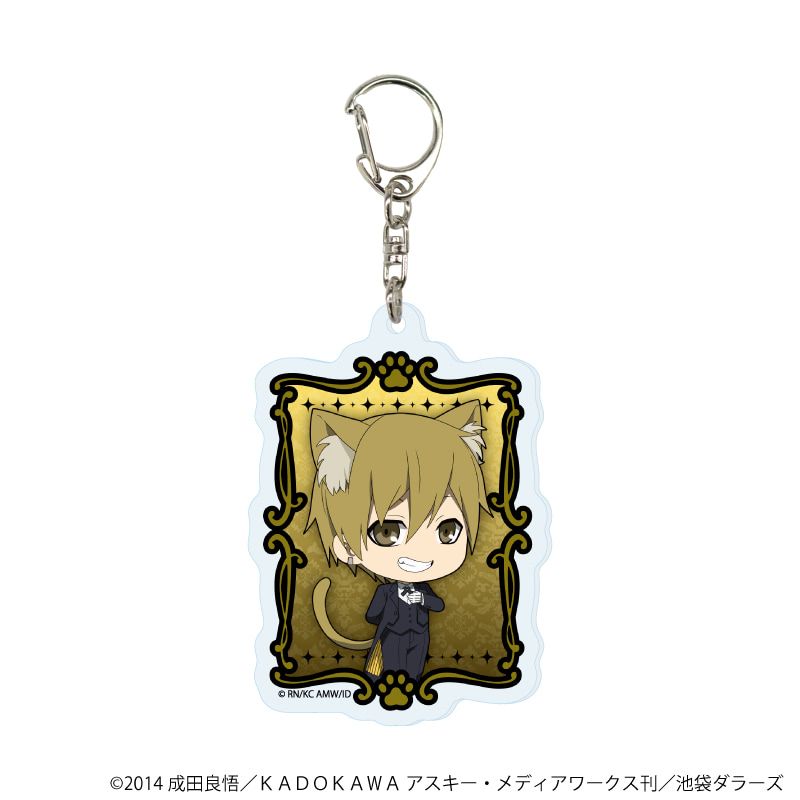 アクリルキーホルダー「デュラララ!!×2」10/猫耳バトラーver. ブラインド(6種)(ミニキャライラスト)