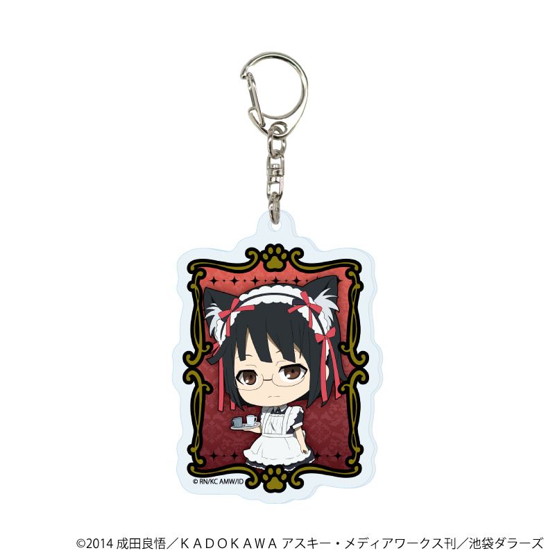 アクリルキーホルダー「デュラララ!!×2」10/猫耳バトラーver. ブラインド(6種)(ミニキャライラスト)