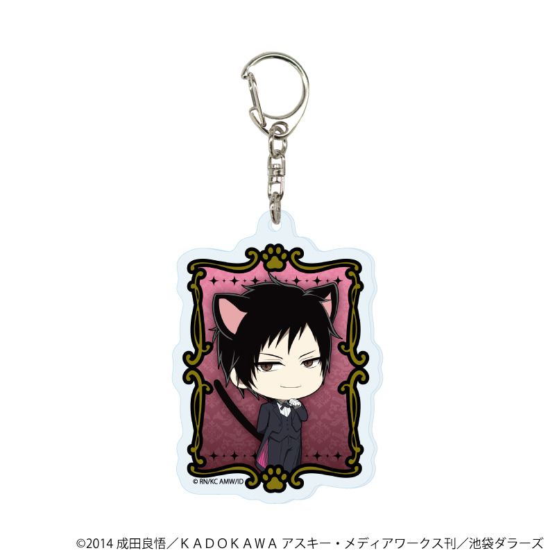 アクリルキーホルダー「デュラララ!!×2」10/猫耳バトラーver. ブラインド(6種)(ミニキャライラスト)