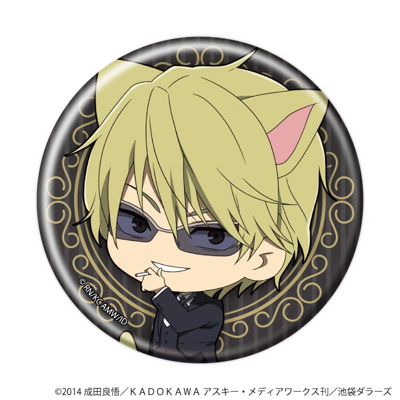 缶バッジ「デュラララ!!×2」18/猫耳バトラーver. ブラインド(6種