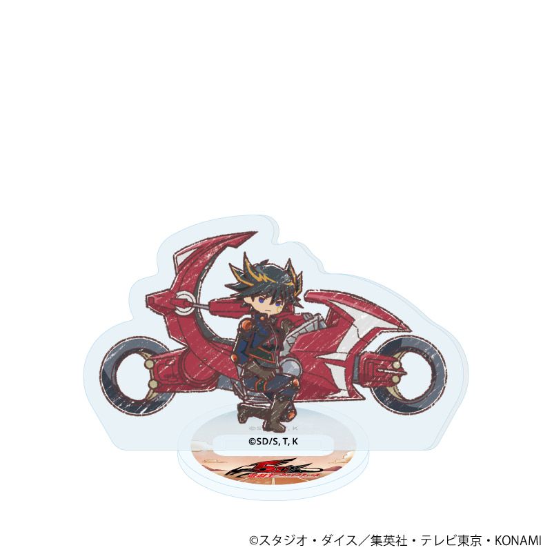 遊戯王 DDSコンプリートセット 缶バッジ「遊☆戯☆王5D's」11/コンプリートセット(全8種)(描き