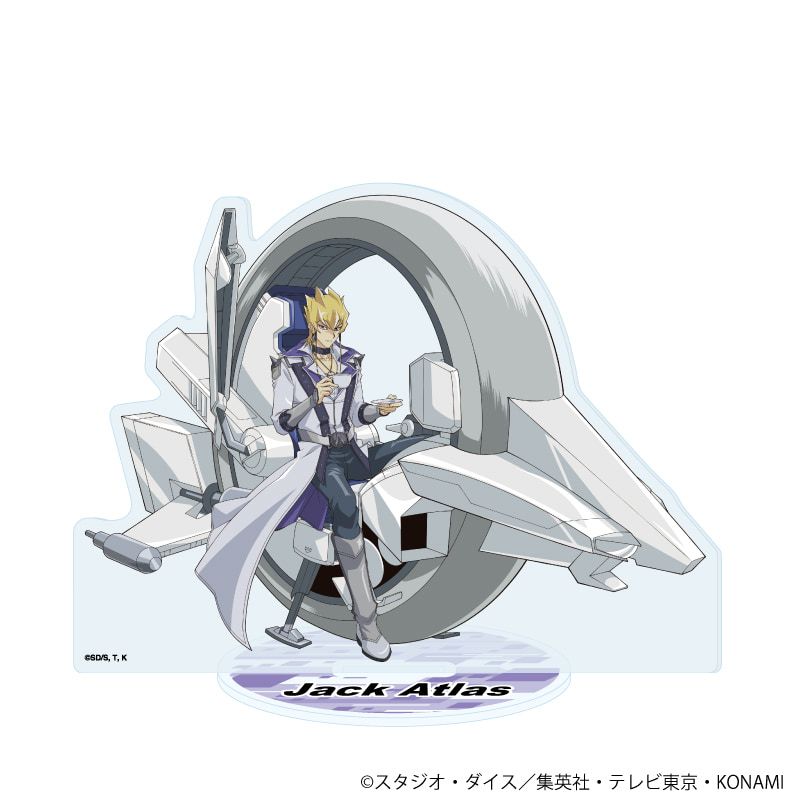 ジャック・アトラス アクリルスタンド 遊戯王5D's カフェ 遊☆戯☆王5D's × COLLABOCAFEHONPO BLANC 等身BIGアクリル