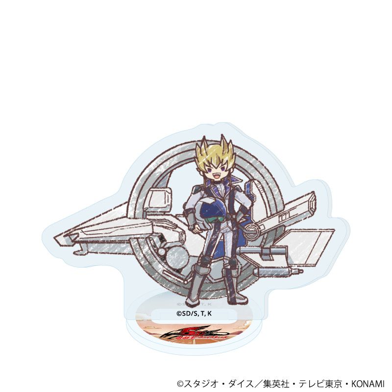 アクリルぷちスタンド「遊☆戯☆王5D's」06/ブラインド(8種)(レトロアートイラスト)