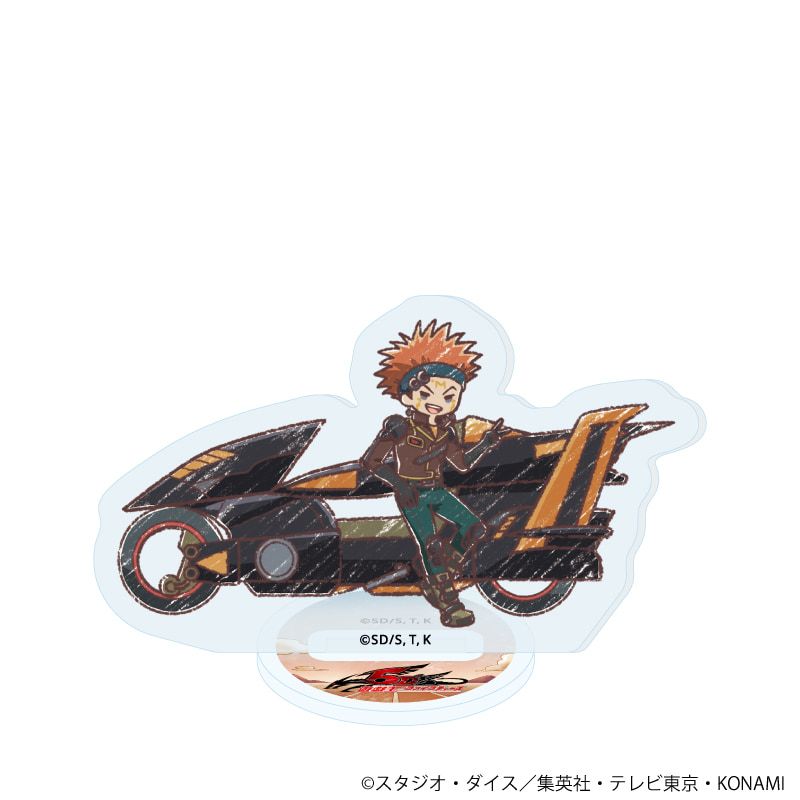 アクリルぷちスタンド「遊☆戯☆王5D's」06/ブラインド(8種)(レトロアートイラスト)