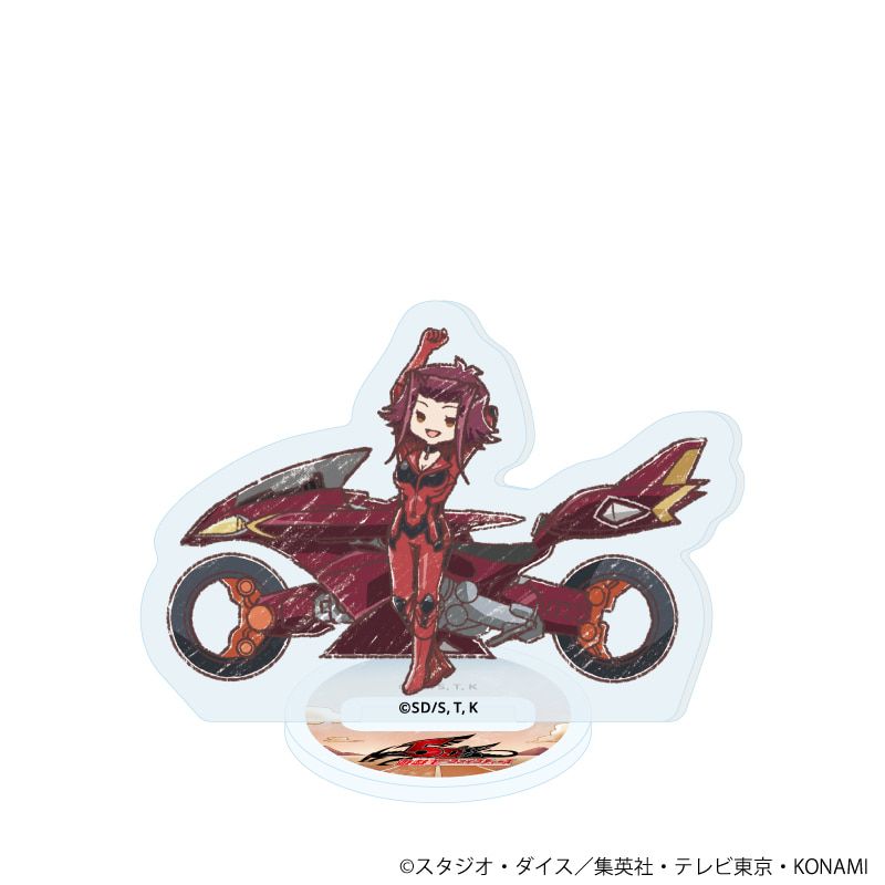 アクリルぷちスタンド「遊☆戯☆王5D's」06/ブラインド(8種)(レトロアートイラスト)