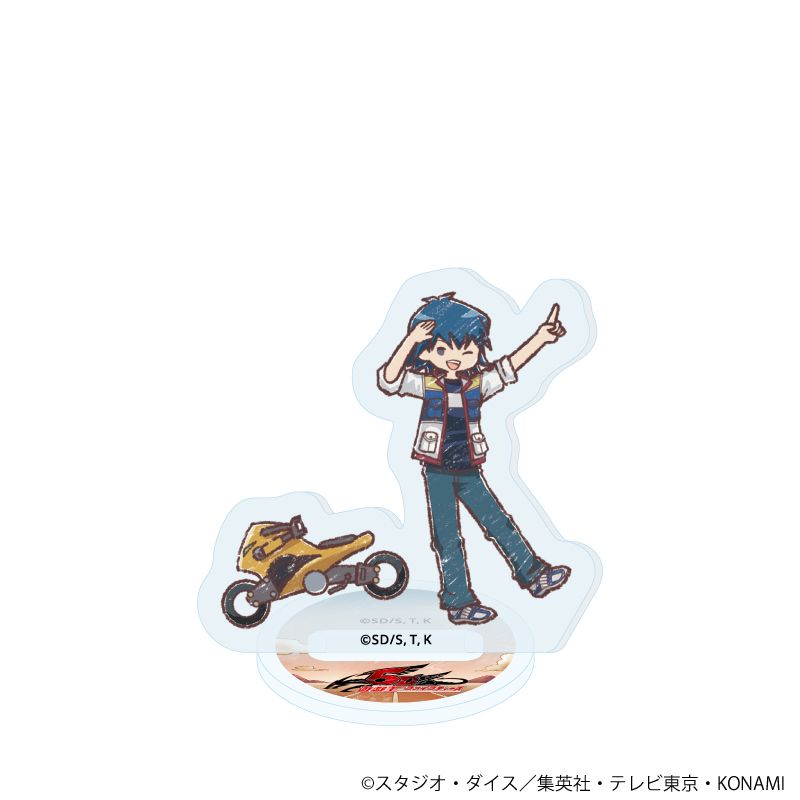 アクリルぷちスタンド「遊☆戯☆王5D's」06/ブラインド(8種)(レトロアートイラスト)