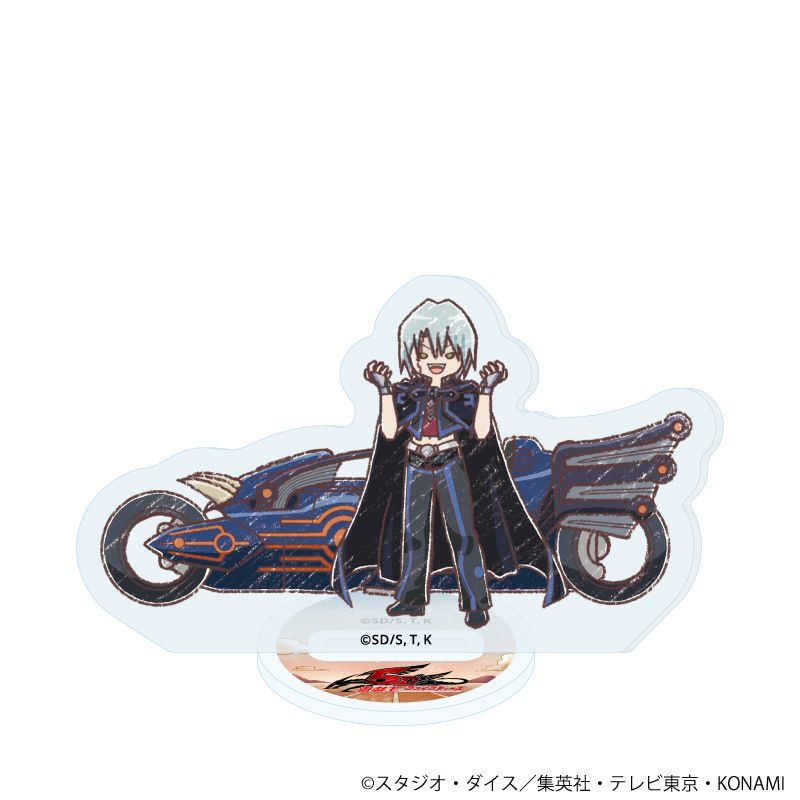 アクリルぷちスタンド「遊☆戯☆王5D's」06/ブラインド(8種)(レトロアートイラスト)