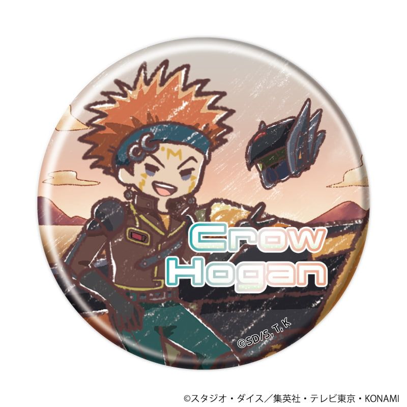 缶バッジ「遊☆戯☆王5D's」12/ブラインド(9種)(レトロアートイラスト)