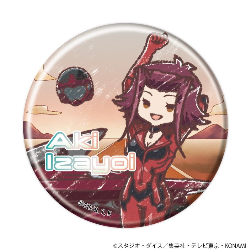 缶バッジ「遊☆戯☆王5D's」12/ブラインド(9種)(レトロアートイラスト)