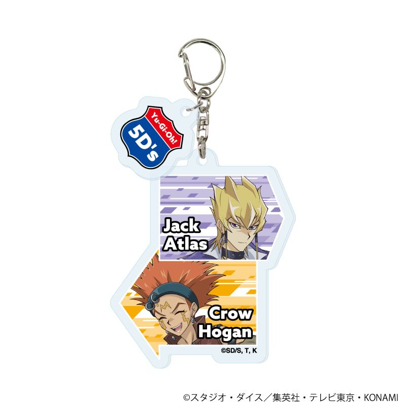 パーツ付きアクリルキーホルダー「遊☆戯☆王5D's」01/ブラインド(6種)(描き下ろしイラスト)