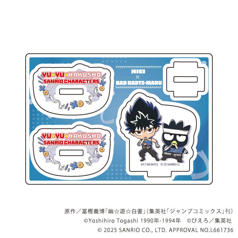 ゆらゆらアクリルスタンド「幽☆遊☆白書×サンリオキャラクターズ」04/飛影×バッドばつ丸(コラボイラスト)