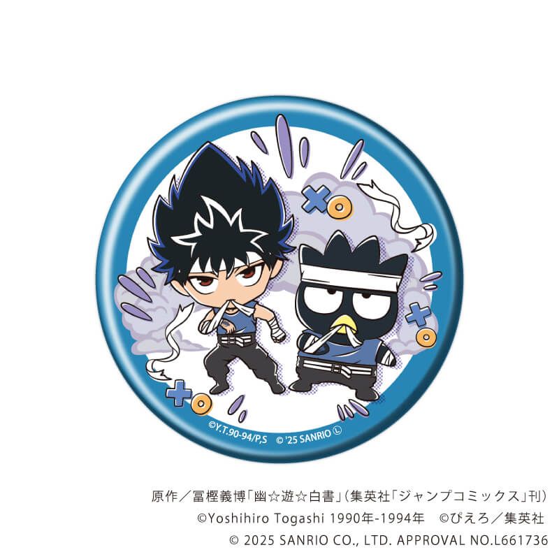 缶バッジ「幽☆遊☆白書×サンリオキャラクターズ」01/コンプリートセット(全6種)(コラボイラスト)