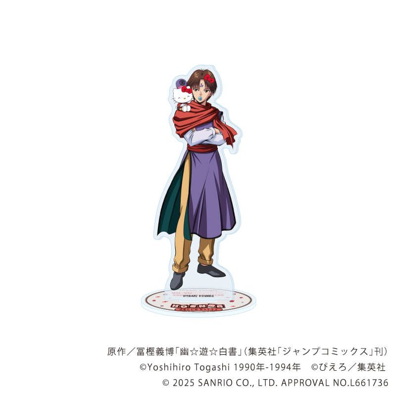 アクリルスタンド「幽☆遊☆白書×サンリオキャラクターズ」06/コエンマ×ハローキティ(コラボイラスト)