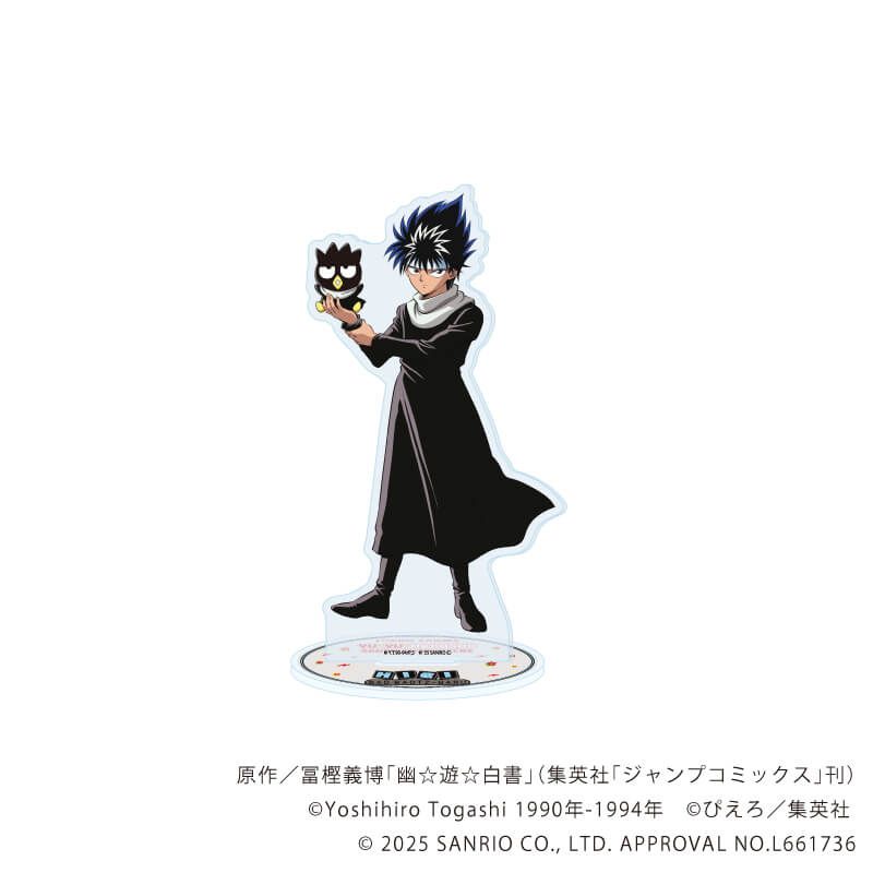 アクリルスタンド「幽☆遊☆白書×サンリオキャラクターズ」04/飛影×バッドばつ丸(コラボイラスト)