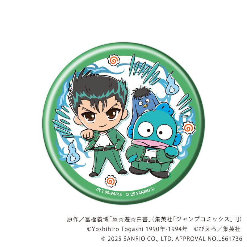 缶バッジ「幽☆遊☆白書×サンリオキャラクターズ」01/ブラインド(6種)(コラボイラスト)