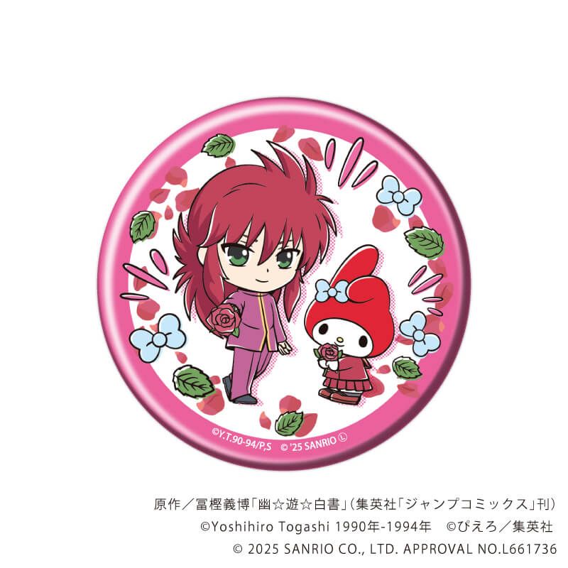 缶バッジ「幽☆遊☆白書×サンリオキャラクターズ」01/ブラインド(6種)(コラボイラスト)