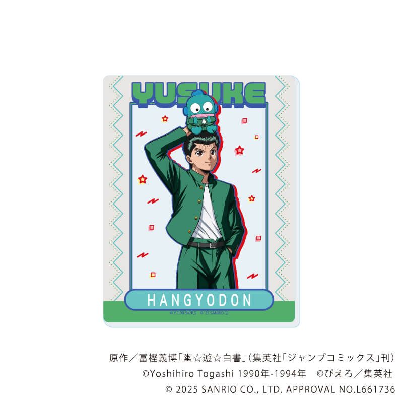 アクリルカード「幽☆遊☆白書×サンリオキャラクターズ」01/ブラインド(6種)(コラボイラスト)