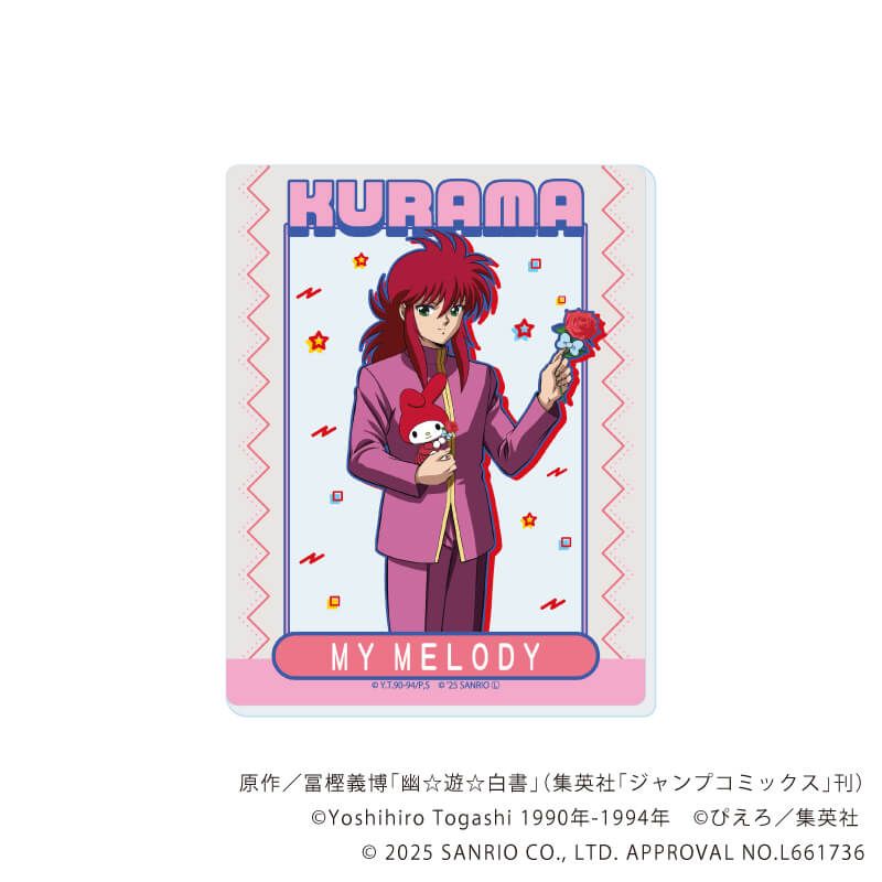 アクリルカード「幽☆遊☆白書×サンリオキャラクターズ」01/ブラインド(6種)(コラボイラスト)