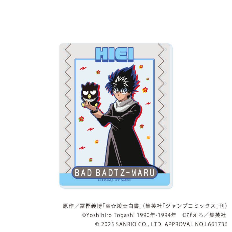 アクリルカード「幽☆遊☆白書×サンリオキャラクターズ」01/ブラインド(6種)(コラボイラスト)