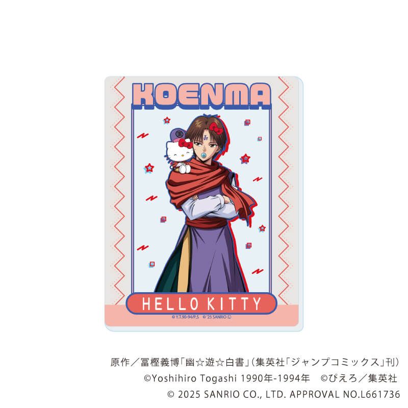 アクリルカード「幽☆遊☆白書×サンリオキャラクターズ」01/ブラインド(6種)(コラボイラスト)