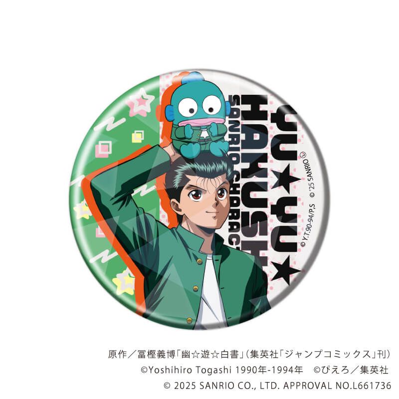 ホログラム缶バッジ(57mm)「幽☆遊☆白書×サンリオ