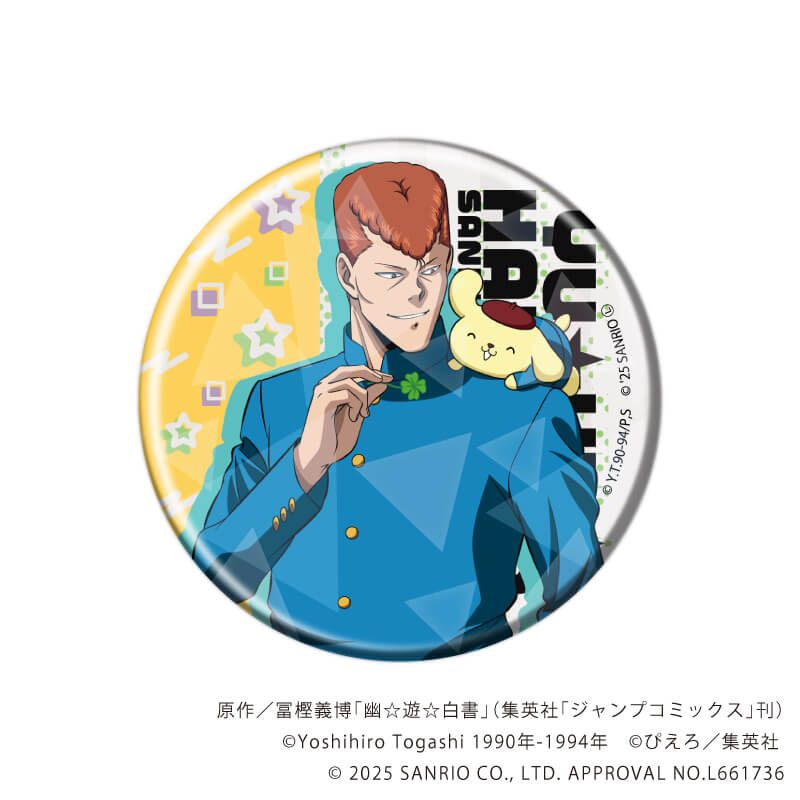 ホログラム缶バッジ(57mm)「幽☆遊☆白書×サンリオキャラクターズ」01/ブラインド(6種)(コラボイラスト)