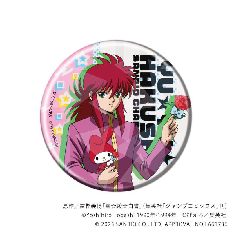 ホログラム缶バッジ(57mm)「幽☆遊☆白書×サンリオキャラクターズ」01/ブラインド(6種)(コラボイラスト)