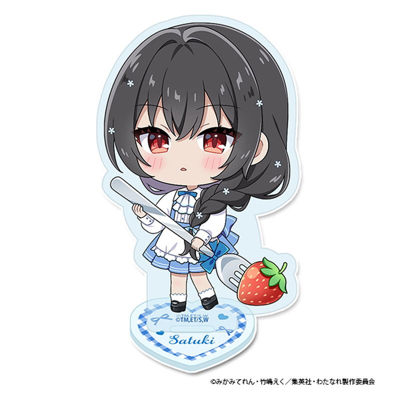 TVアニメ「わたしが恋人になれるわけないじゃん、ムリムリ!（※ムリじゃ