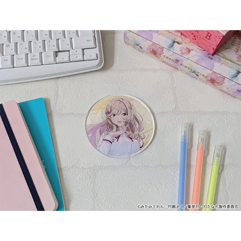 TVアニメ「わたしが恋人になれるわけないじゃん、ムリムリ!（※ムリじゃなかった!?）」 アクリルコースター【瀬名紫陽花】