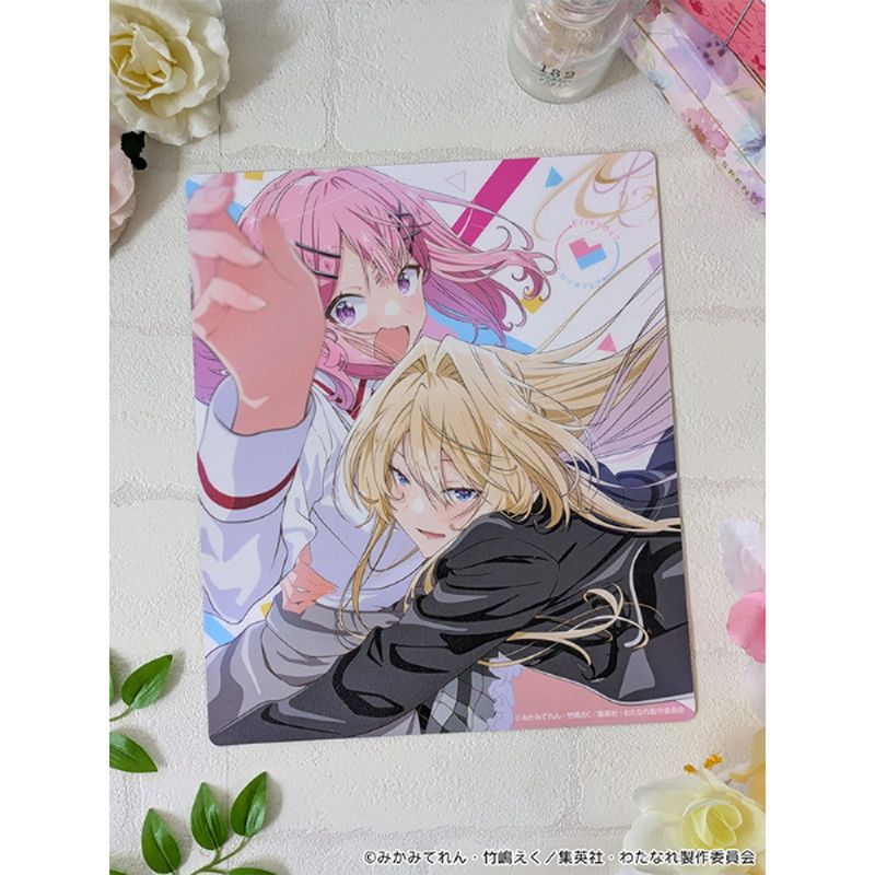 TVアニメ「わたしが恋人になれるわけないじゃん、ムリムリ!（※ムリじゃなかった!?）」 マウスパッド【ティザービジュアル】