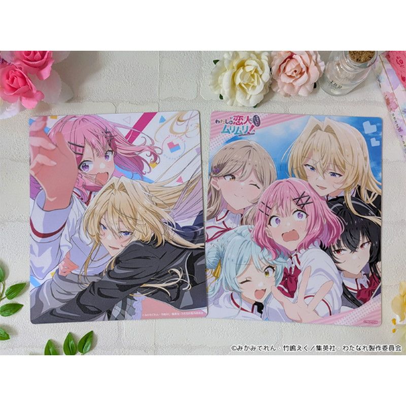 TVアニメ「わたしが恋人になれるわけないじゃん、ムリムリ!（※ムリじゃなかった!?）」 マウスパッド【ティザービジュアル】