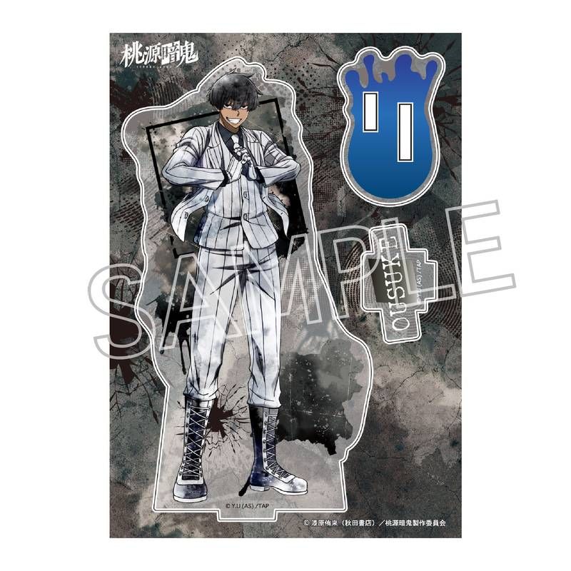 wands アクリルスタンド wands 柴崎浩 アクリルスタンド アクスタ FANDS 2023 - メルカリ