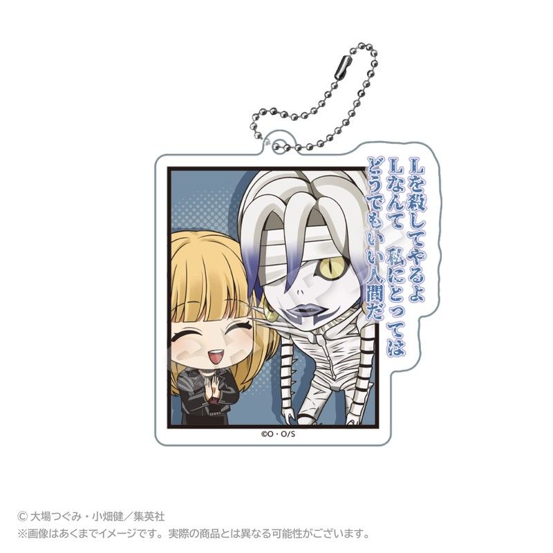 DEATH NOTE アクリルキーホルダー 名シーンVer. レム｜アニメ