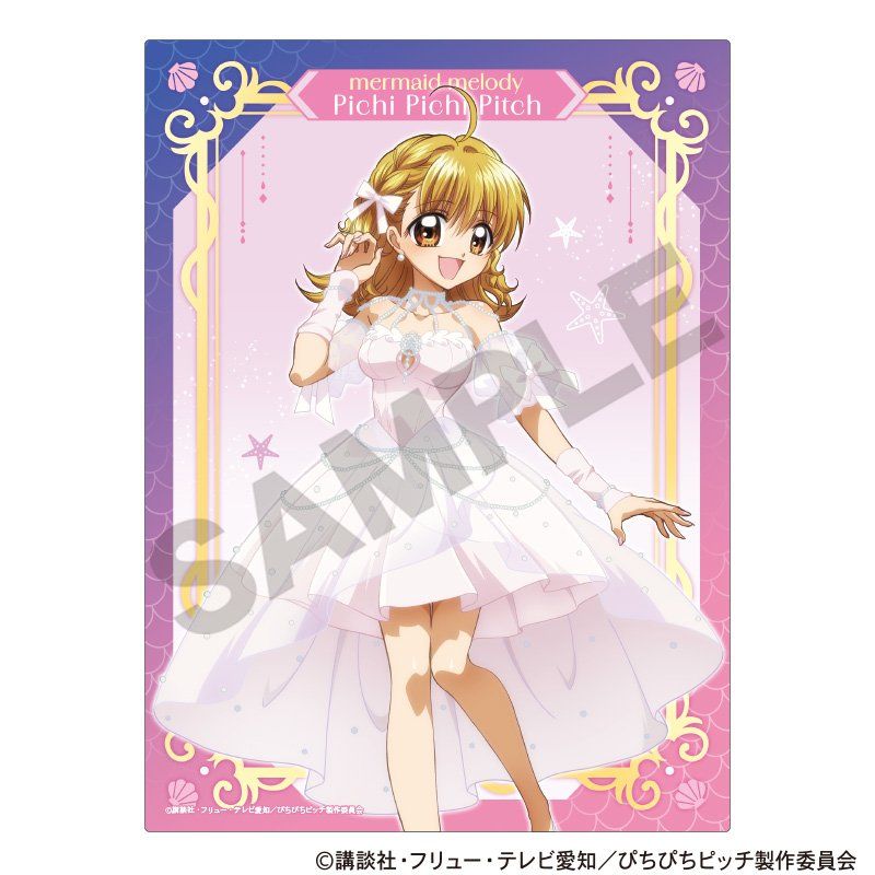 ぴちぴちピッチ アクリルパネル 七海るちあ パールドレス