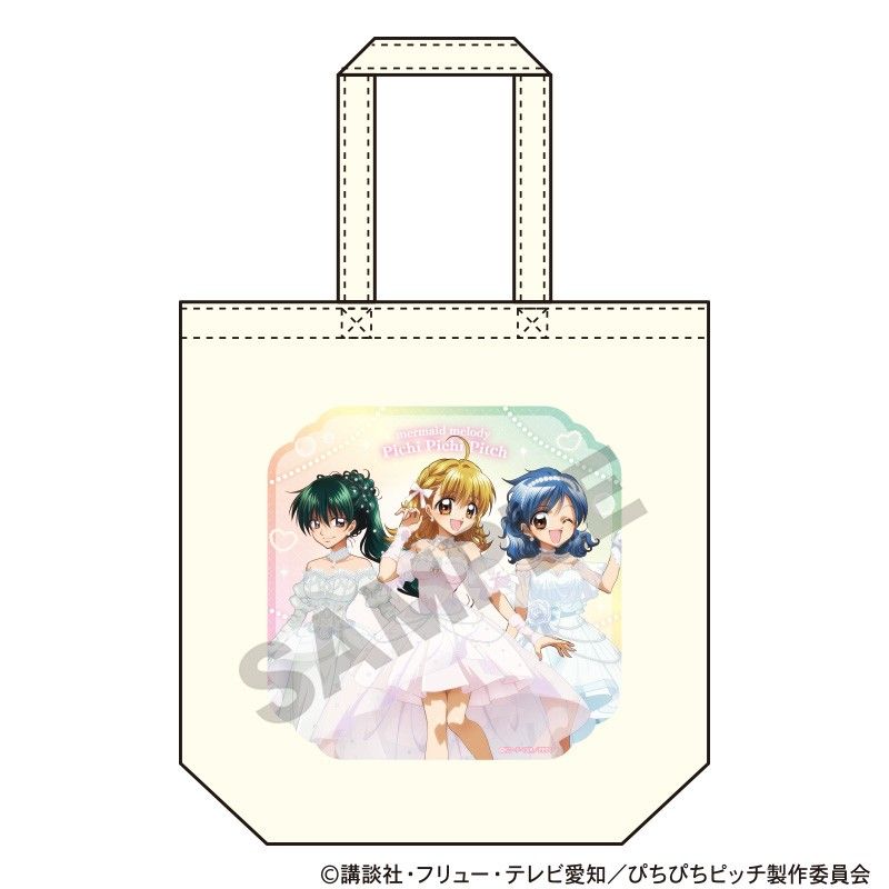 ぴちぴちピッチ トートバッグ 集合 パールドレス