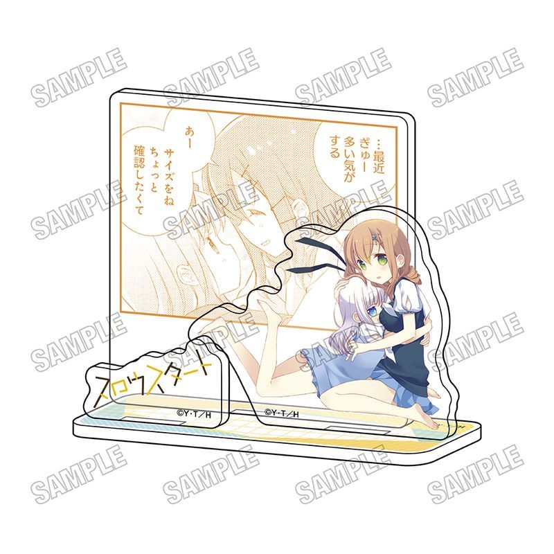 スロウスタート 名場面ミニアクリルジオラマ 2