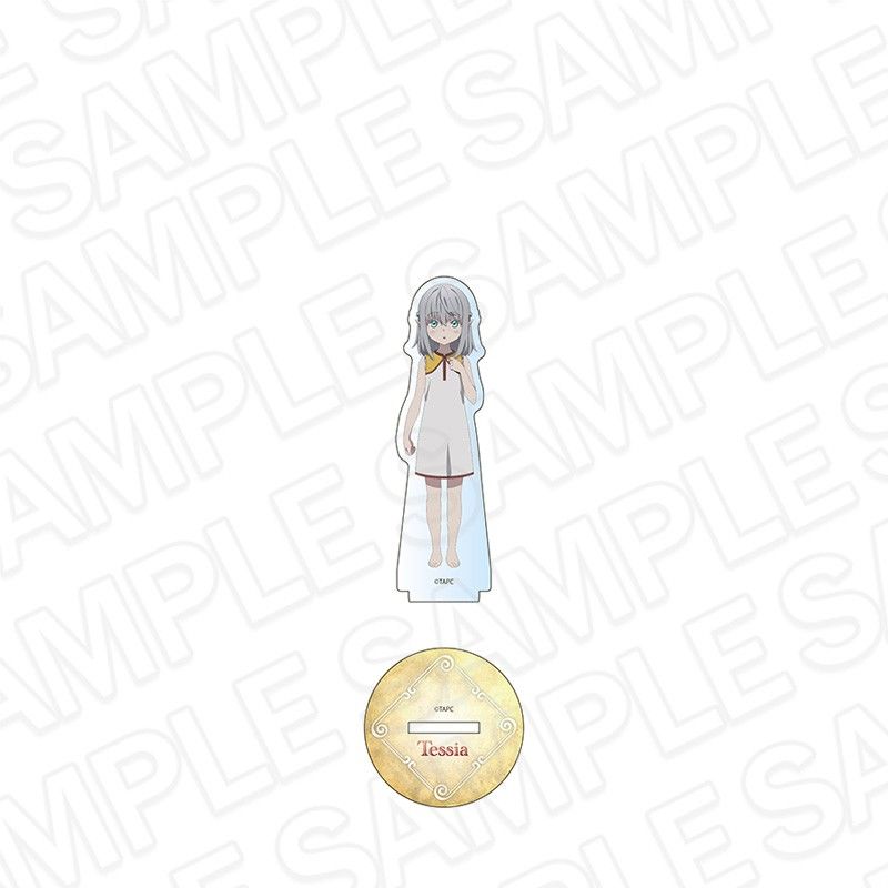 最強の王様、二度目の人生は何をする? アクリルフィギュア テシア・エラリス