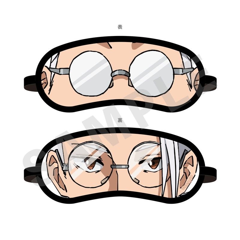 SAKAMOTO DAYS -favorite series- リバーシブルアイマスク