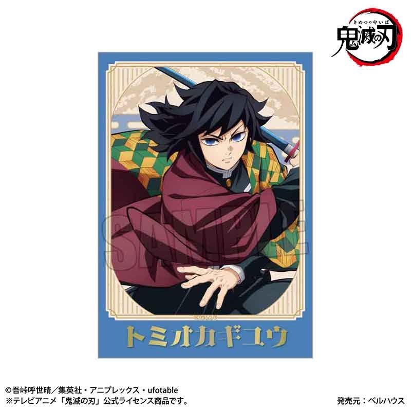 ラウンドワン限定等　鬼滅の刃まとめ売り 鬼滅の刃最新情報＆グッズ情報@きめつねっと on X: 