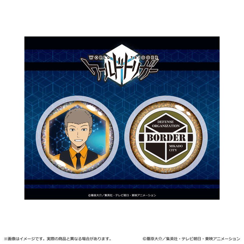 ワールドトリガー 黒ベストスーツVer. 第3弾 ホログラム缶バッジ