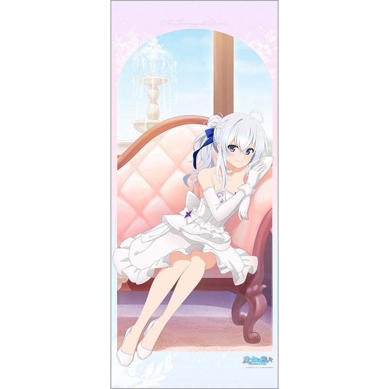 魔女の旅々グッズ　まとめ 好評放送中のTVアニメ『魔女の旅々』より、キャラクターグッズが