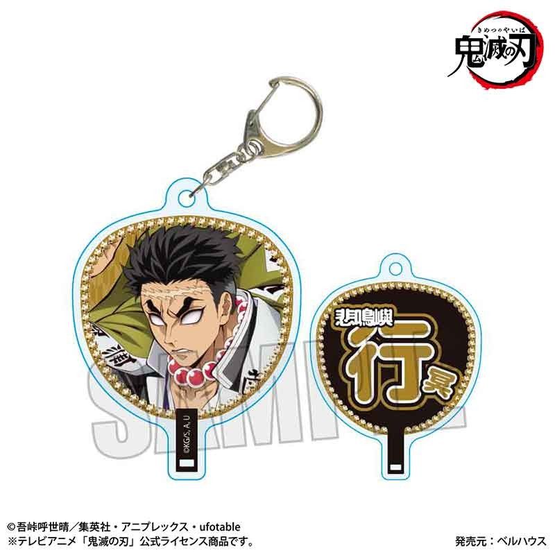 f(x) エフエックス 公式 うちわ 18TRIP_フレフレスケルトンうちわDX Vol.1 7 衣川季肋 | 公式グッズ