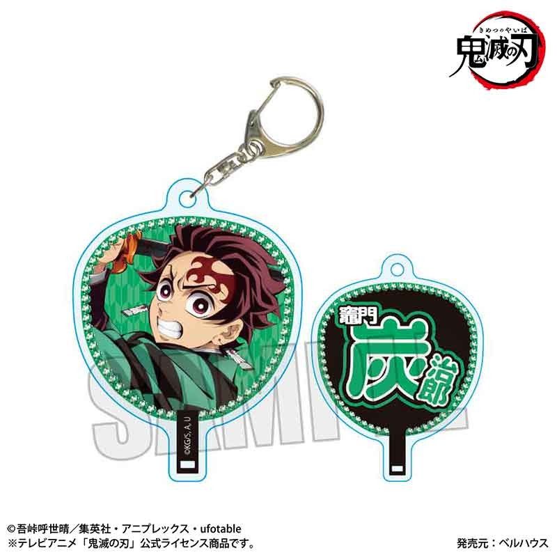 鬼滅の刃　うちわ　87枚！！！ 鬼滅の刃 - 鬼滅の刃無限城編 非売品うちわの通販 by かんかん's