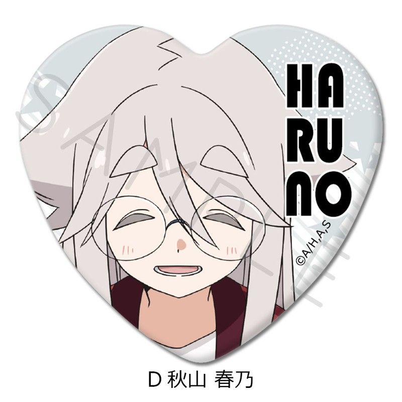 haru***haru様♥️♥️♥️専用です515 P①ミルク缶細バッグ。リメ缶 haru***haru様♥️♥️♥️専用です515 P①ミルク缶細バッグ。リメ