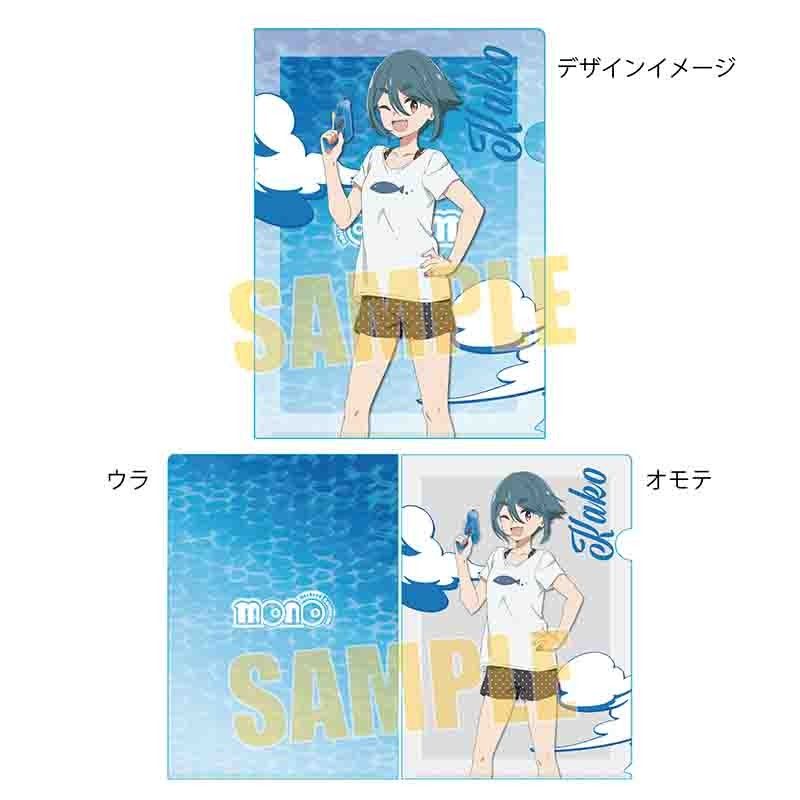 クリアファイル mono 駒田華子(水着で海!)