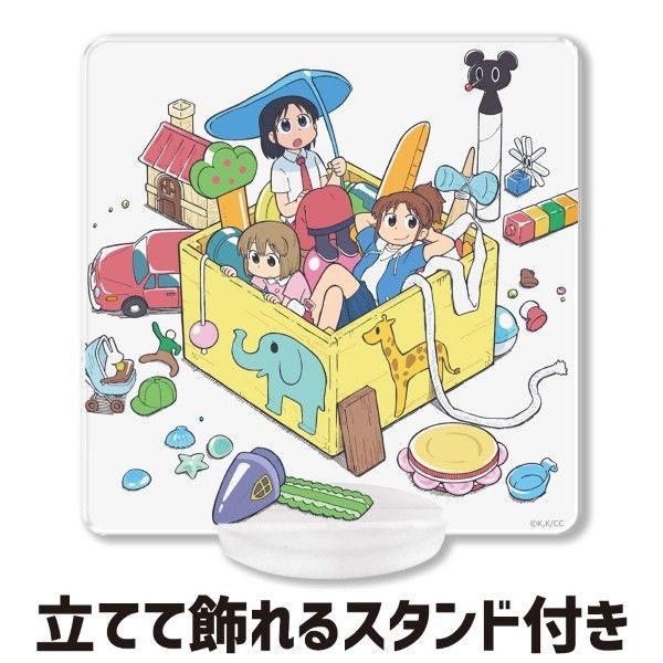 CITY THE ANIMATION アクリルコースター(スタンド付) ティザー